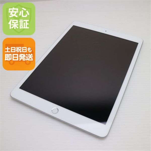 �¿��ݾ� Ķ���� iPad ��8���� Wi-Fi 32GB ����С� ¨��ȯ�� ������ȯ��