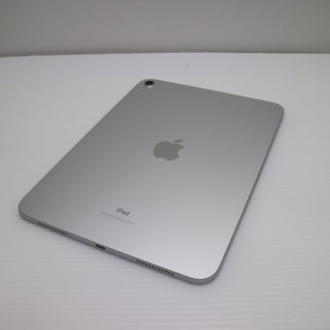 ムスビー｜安心保証 新品同様 iPad 第10世代 Wi-Fi 64GB シルバー 