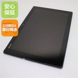 �¿��ݾ��� ���� SO-05G Xperia Z4 Tablet �֥�å�  �������