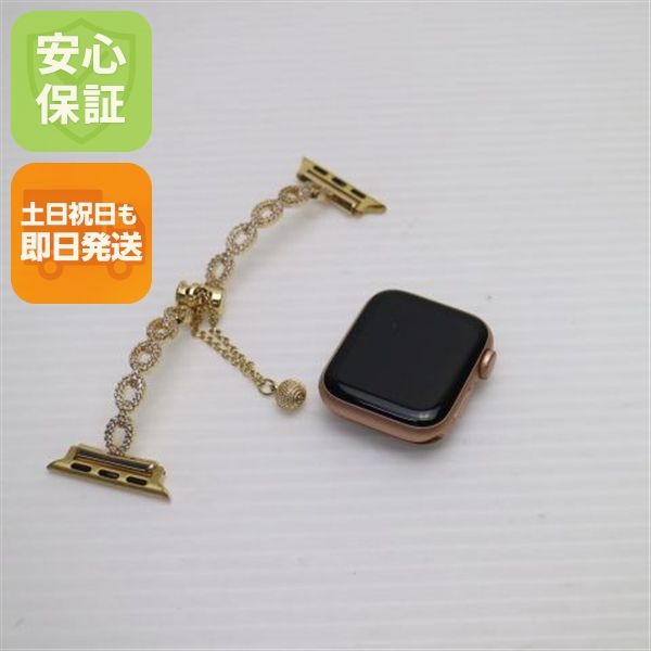 �¿��ݾ� ����Ʊ�� Apple Watch SE GPS 40mm ������� ¨��ȯ�� ������ȯ��