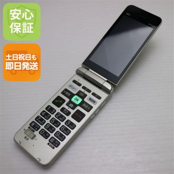 �¿��ݾ� Ķ���� ���󤿤󥱡����� �饤�� KYF43 �����ѥ󥴡���� �����