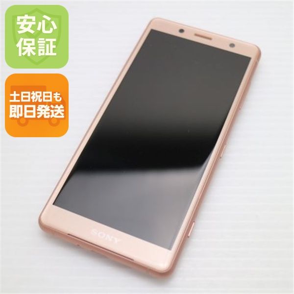 �¿��ݾ� ���� SO-05K Xperia XZ2 Compact �ԥ� ���� �����