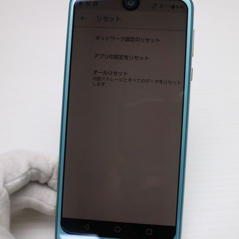 �¿��ݾ� Ķ���� SHV42 AQUOS R2 �������ޥ�� ���� �����