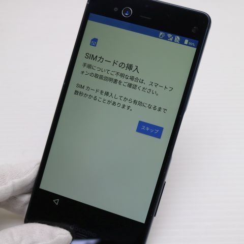 �¿��ݾ� ���� F-01K arrows NX �֥롼�֥�å� ���� �����