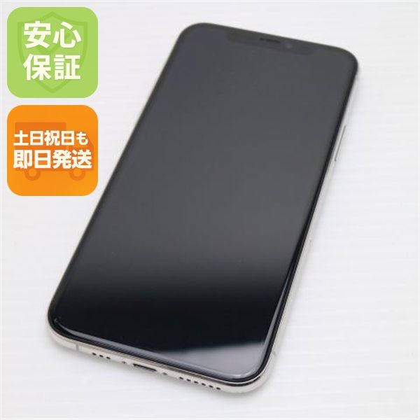 ¿ݾ Ķ SIMե꡼ iPhone 11 Pro 64GB  С 