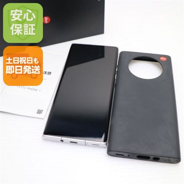 �¿��ݾ� Ķ���� LEITZ PHONE 1 LP-01 �饤������С� �����