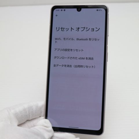 ¿ݾ Ķ AQUOS sense7 SHG10 饤ȥåѡ