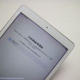 ¿ݾ  SIMե꡼ iPad Pro 9.7 128GB С