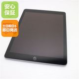 Ķ iPad 6 Wi-Fi 32GB ڡ쥤