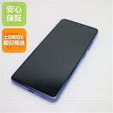 �¿��ݾ� Ķ���� SC-41A Galaxy A41 �֥롼 �����