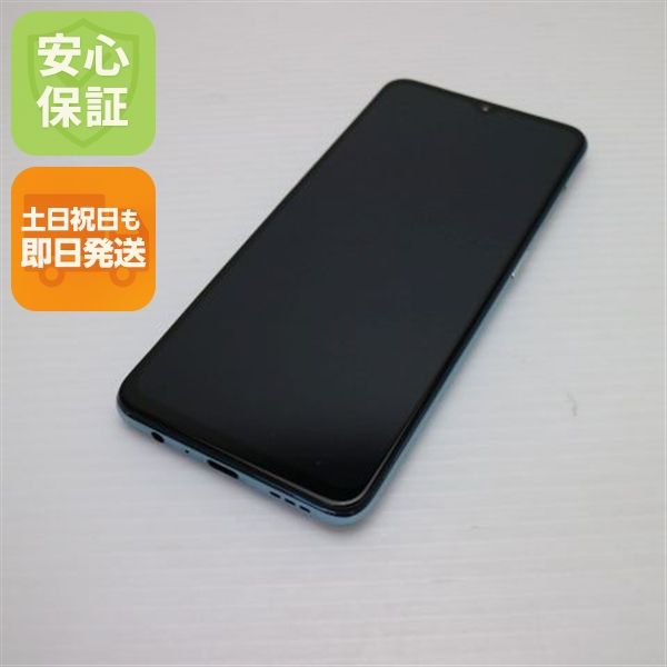 �¿��ݾ� Ķ���� A002OP Y!mobile OPPO Reno3 A �ۥ磻�� �����