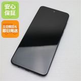 ¿ݾ Ʊ moto g53y 5G 󥯥֥å