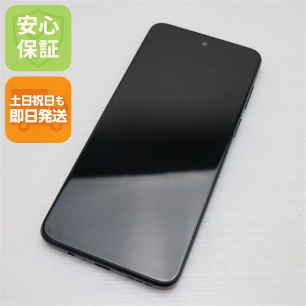 ¿ݾ Ʊ moto g53y 5G 󥯥֥å