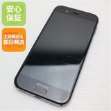 ��� SH-03J AQUOS R �֥�å� ����� �������