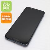 ¿ݾ Ķ SIMե꡼ AQUOS sense3 lite ֥å 