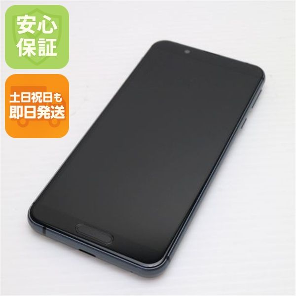¿ݾ Ķ SIMե꡼ AQUOS sense3 lite ֥å 