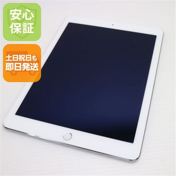 ¿ݾ Ķ au iPad Air 2 Cellular 16GB С  