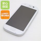 安心保証付 新品同様 F-04J らくらくスマートフォン4 ホワイト 中古本体