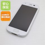 安心保証付 超美品 F-04J らくらくスマートフォン4 ホワイト 中古本体