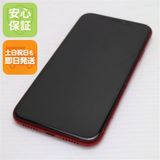 �¿��ݾ� Ķ���� SIM�ե꡼ iPhoneXR 64GB ��å� RED ���� �����