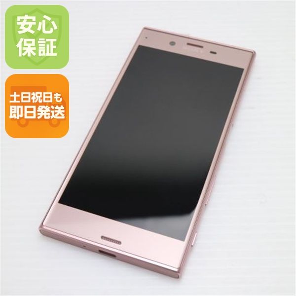 ¿ݾ Ƚ Ķ 601SO Xperia XZ ǥץԥ  