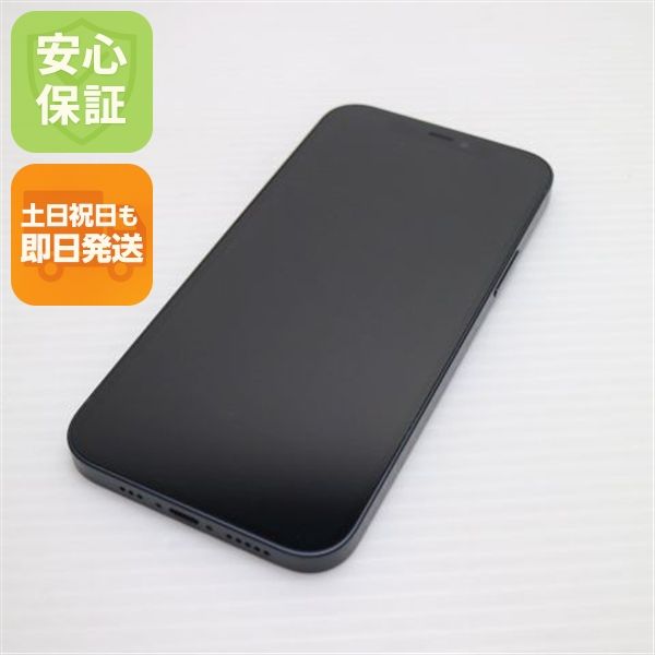 �¿��ݾ� Ķ���� SIM�ե꡼ iPhone12 64GB �֥�å� ¨��ȯ�� ������ȯ��