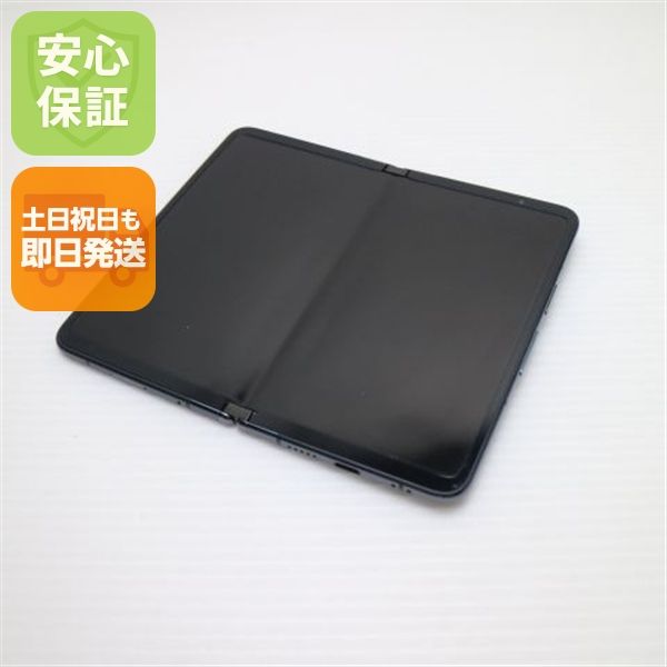 �¿��ݾ� Ķ���� Google Pixel Fold Obsidian