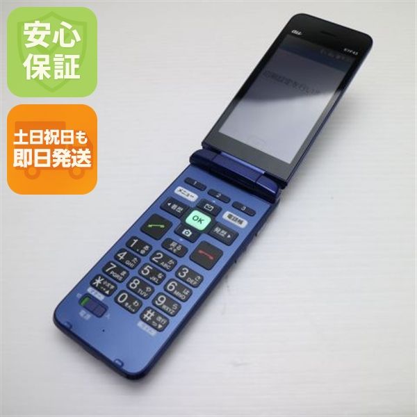 �¿��ݾ� Ķ���� ���󤿤󥱡����� �饤�� KYF43 �������֥롼 �����