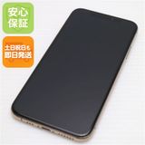 安心保証 美品 SIMフリー iPhoneXS 64GB ゴールド 本体 白ロム