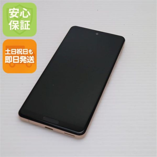 ¿ݾ Ʊ SH-53A AQUOS sense 5G 饤ȥåѡ 