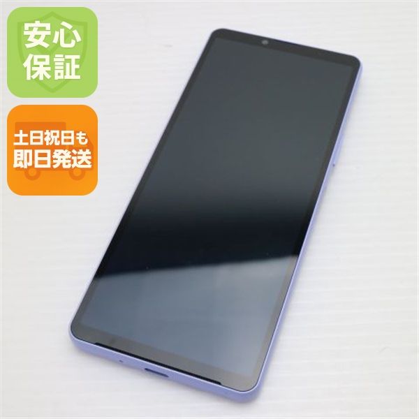 ¿ݾ Ķ SOG11 Xperia 10 V ٥
