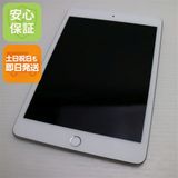 美品 SIMフリー iPad mini 5 Wi-Fi+セルラー 64GB シルバー