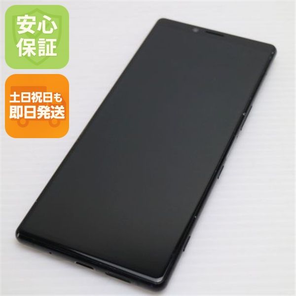 �¿��ݾ� ������� SOV40 Xperia 1 �֥�å� ���� �����