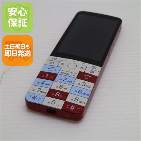 ¿ݾ  KYX31 INFOBAR xv ˥    SIMåѤ