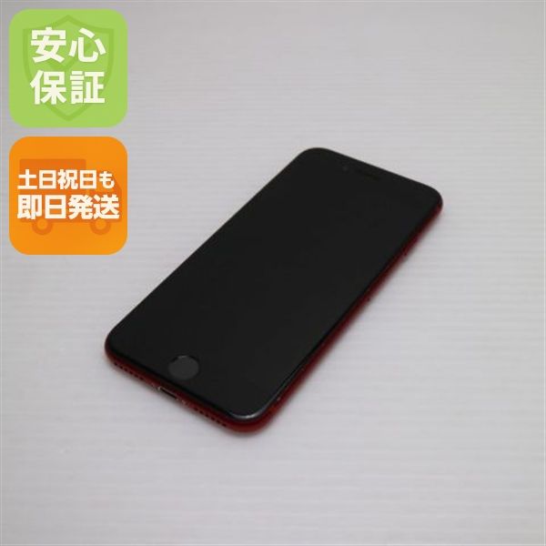 �¿��ݾ� ����Ʊ�� SIM�ե꡼ iPhone SE ��2���� 64GB ��å� �����