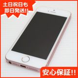 ¿ݾ Ķ SIMե꡼ iPhoneSE 16GB   