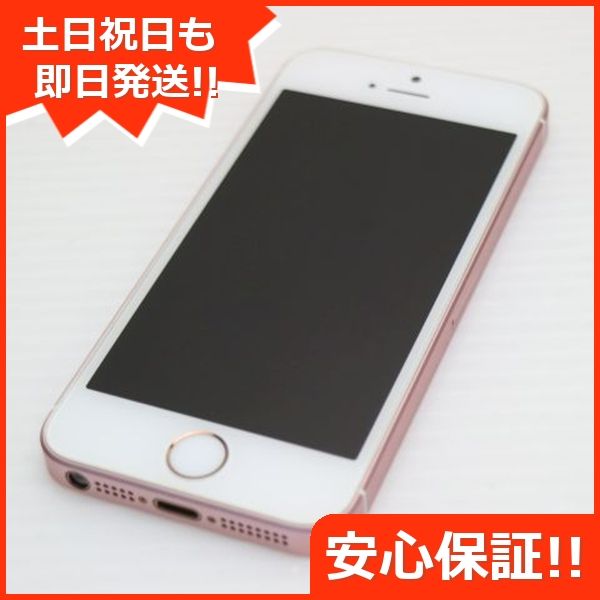 ¿ݾ Ķ SIMե꡼ iPhoneSE 16GB   