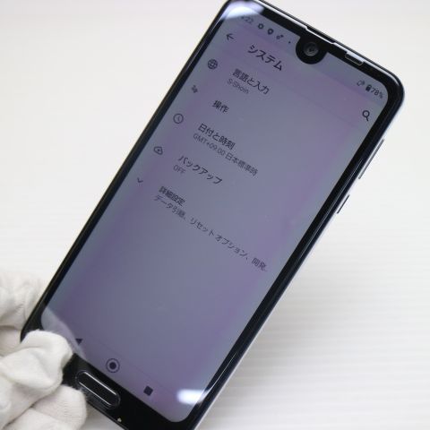 �¿��ݾ� ���� 706SH AQUOS R2 �֥�å� ���� �����