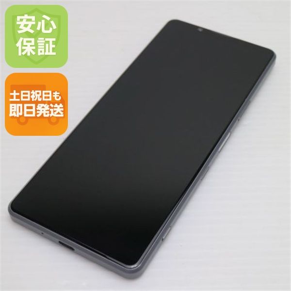 �¿��ݾ� ���� SO-51B Xperia 1 III �ե����ȥ��졼 �����