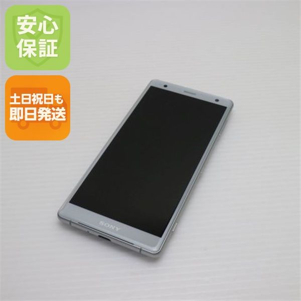 ¿ݾ Ķ SOV37 Xperia XZ2 С  