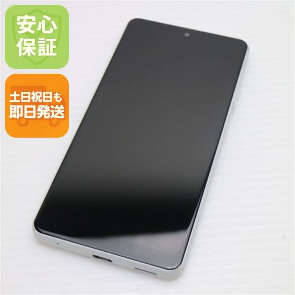 ¿ݾ  SO-41B Xperia Ace II ۥ磻 