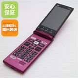 安心保証 美品 KYF38 かんたんケータイ ワインレッド 本体 白ロム