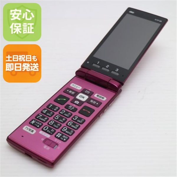 �¿��ݾ� ���� KYF38 ���󤿤󥱡����� �磻���å� ���� �����