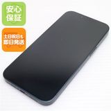 安心保証 超美品 SIMフリー iPhone13 128GB ミッドナイト 白ロム