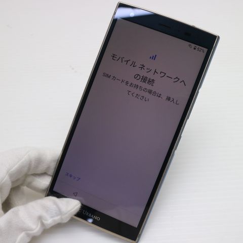 ¿ݾ Ķ KYV45 URBANO V04 Ρ֥륰꡼  