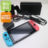 �¿��ݾ� Ķ���� Nintendo Switch �ͥ���֥롼�ͥ����å�