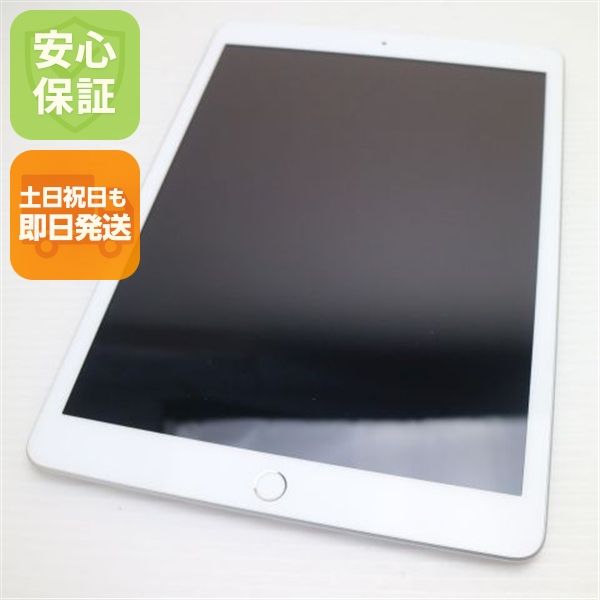 Ķ���� SIM�ե꡼ iPad ��8���� 32GB ����С� ¨��ȯ�� ������ȯ��