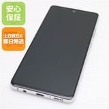 Ķ���� SCG07 Galaxy A51 5G �ۥ磻�� ¨��ȯ�� ������ȯ��