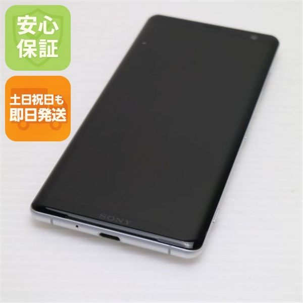 �¿��ݾ� ���� SOV39 Xperia XZ3 �ۥ磻�ȥ���С� ���� �����