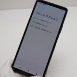 �¿��ݾ� Ķ���� SO-52B Xperia 10 III �֥�å� �����